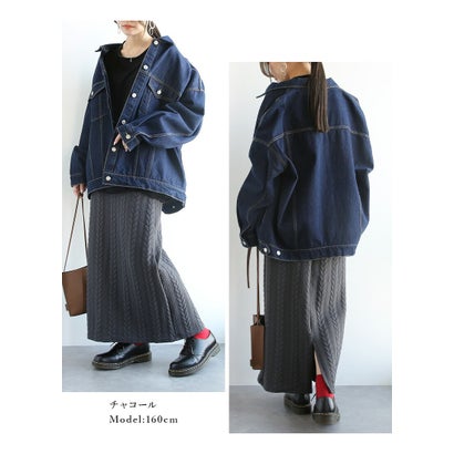 スカート レディース ロングスカート Iラインスカート ナロースカート フクレジャガード ケーブル柄 立体柄 凹凸 バックスリット ウエストゴム 楽ちん 体型カバー 着痩せ きれいめ 大人カジュアル （ブラック）｜詳細画像