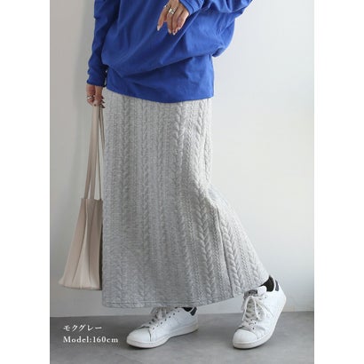 スカート レディース ロングスカート Iラインスカート ナロースカート フクレジャガード ケーブル柄 立体柄 凹凸 バックスリット ウエストゴム 楽ちん 体型カバー 着痩せ きれいめ 大人カジュアル （ブラック）｜詳細画像