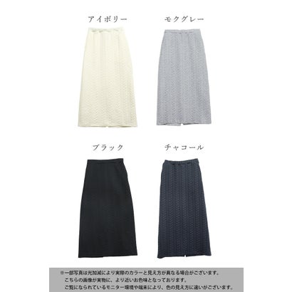 スカート レディース ロングスカート Iラインスカート ナロースカート フクレジャガード ケーブル柄 立体柄 凹凸 バックスリット ウエストゴム 楽ちん 体型カバー 着痩せ きれいめ 大人カジュアル （モクグレー）｜詳細画像