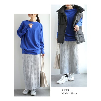 スカート レディース ロングスカート Iラインスカート ナロースカート フクレジャガード ケーブル柄 立体柄 凹凸 バックスリット ウエストゴム 楽ちん 体型カバー 着痩せ きれいめ 大人カジュアル （モクグレー）｜詳細画像