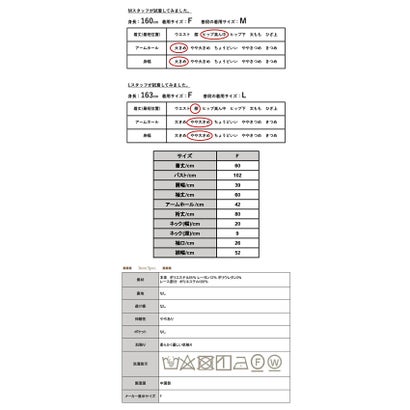トップス レディース レーストップス プルオーバー 長袖 レース 裾レース 袖レース ウールタッチ レイヤード風 きれいめ 上品 華やか 体型カバー ゆったり シンプル おしゃれ 大人カジュアル 秋冬 （ネイビー）｜詳細画像