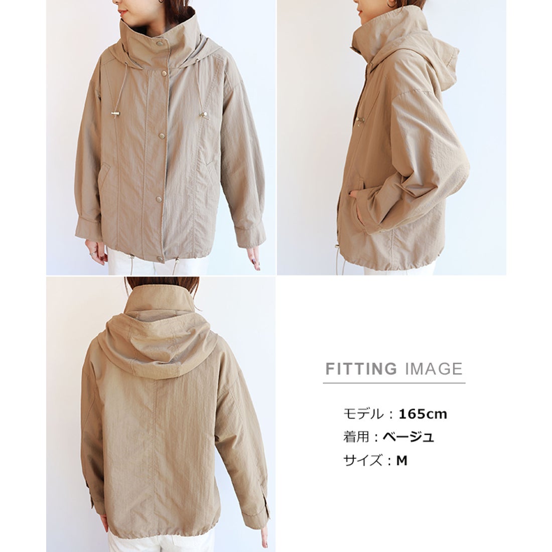 アンドミー andme ワッシャーナイロンマウンテンパーカー ジャケット 