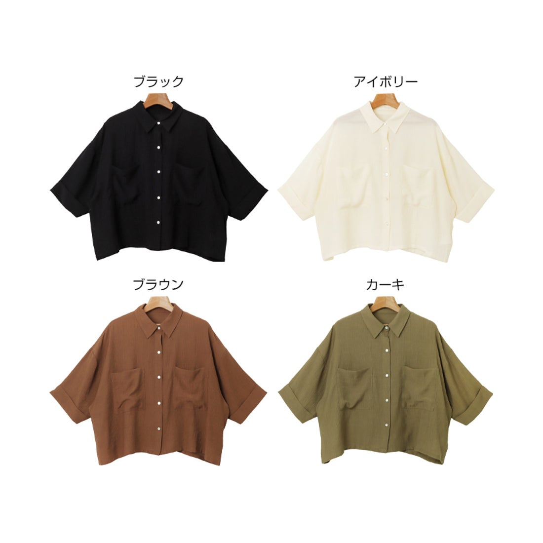 アンドミー andme シアー ショート丈 半袖 シャツブラウス （カーキ