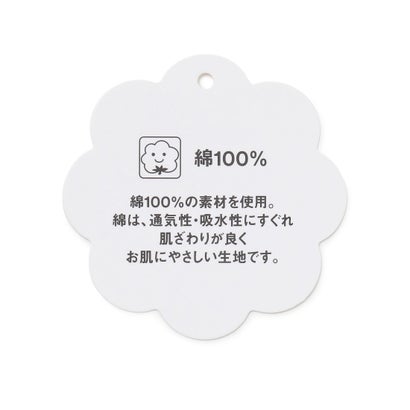 ANY KIDS 【WEB限定柄有】総柄 サマー ワンピース （ラベンダー系ネコ）｜詳細画像