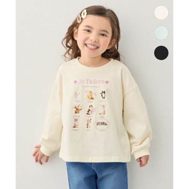 【綿100%】ネコアソート 長袖Tシャツ （エクリュ）