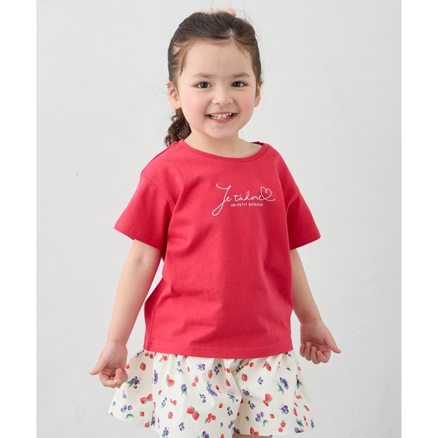 【一部店舗/WEB限定】【綿100%】プリント 半袖Tシャツ （レッド×ロゴ）