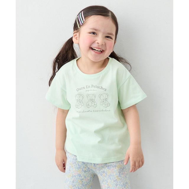 【一部店舗/WEB限定】【綿100%】プリント 半袖Tシャツ （ミント×クマ）