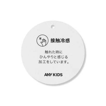 【サンリオキャラクターズ×ANY KIDS】ひんやり ミラクルスパンコール Tシャツ （クロミ×ラベンダー）｜詳細画像