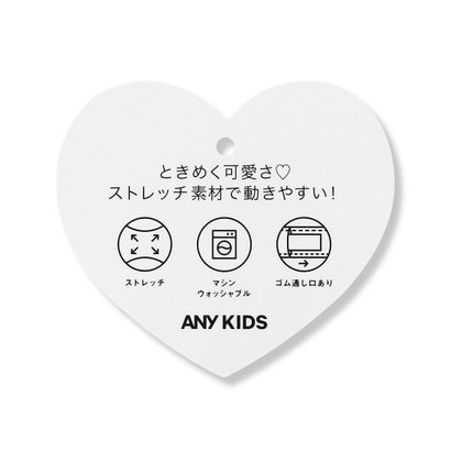 【ときめきストレッチ】サイドリボン パンツ （デニム）｜詳細画像