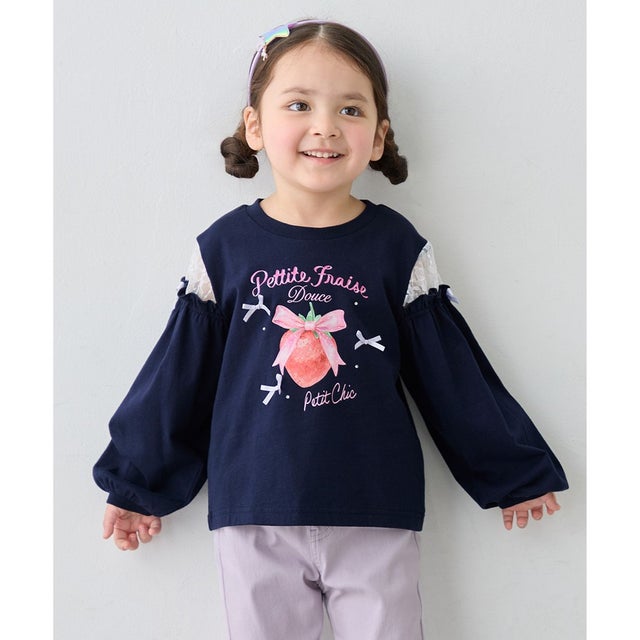 【綿100％】肩レース ときめきプリント 長袖Tシャツ （ネイビー（イチゴ））