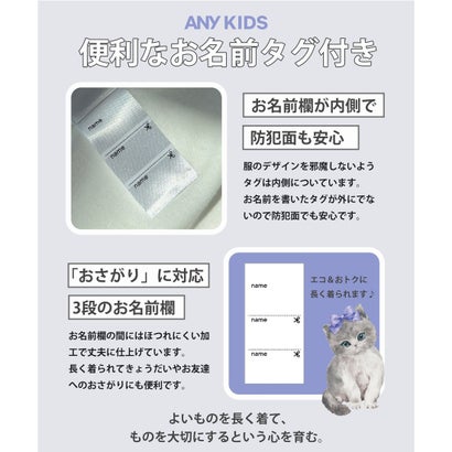 あったか サイドリボン 裏シャギートレーナー （グレー）｜詳細画像