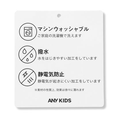 ANY KIDS 中綿リバーシブルゾン （ピンク×ノルディック）｜詳細画像
