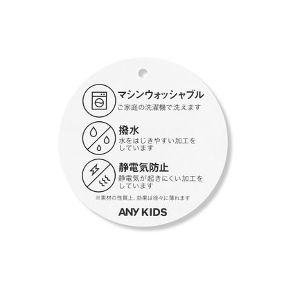 ANY KIDS 中綿 フリルリボン ブルゾン （レインボー）｜詳細画像