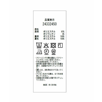 バックジップフォルムミニスカート （キャメル）｜詳細画像