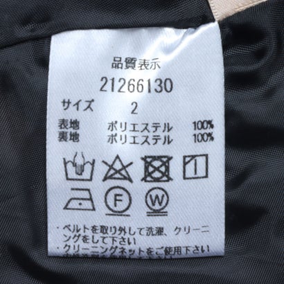 アプワイザーリッシェ Apuweiser-riche 洗えるシアーシャツフレア