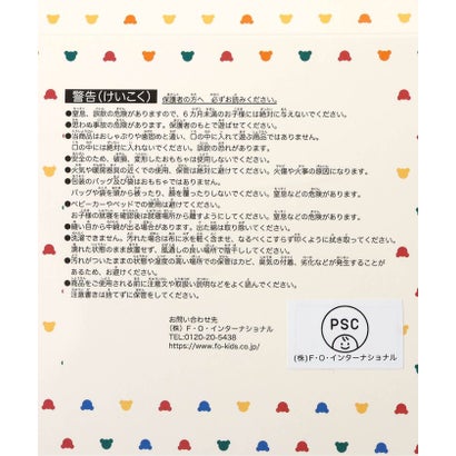 tiny bear Palette サイコロラトル 【返品不可商品】 （レインボー）｜詳細画像