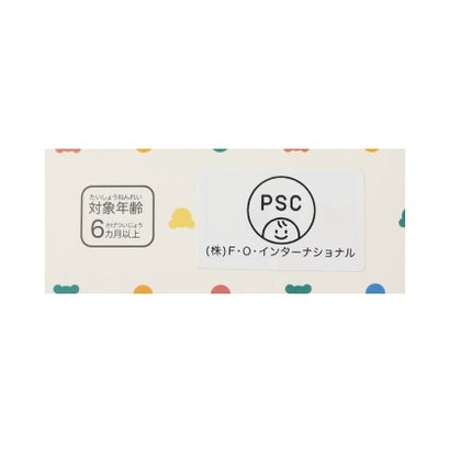 tiny bear Palette タオル付ぬいぐるみ （アイボリー）｜詳細画像