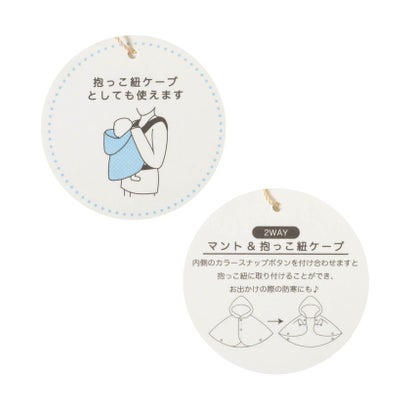 アプレ レ クール apres les cours ハート・星柄キルトマント  洗濯機で洗える （ピンク）｜詳細画像