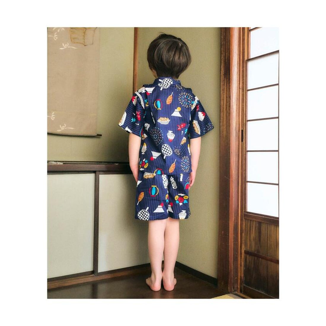 アプレ レ クール apres les cours アプレのはんなりBOYS甚平 （ミント 