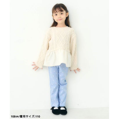バラエティフレアパンツ/Look at Me!Pants  10分丈 （アイボリー）｜詳細画像
