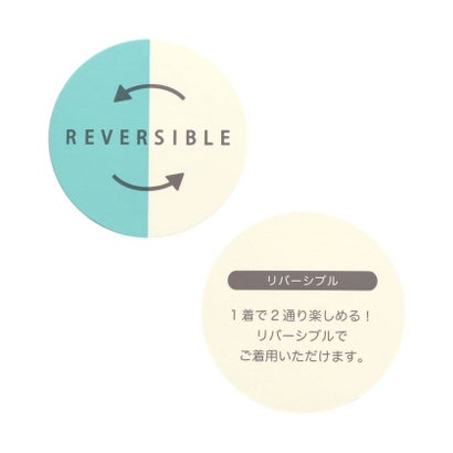ふわふわリバーシブルバラエティアウター （ベージュ）｜詳細画像