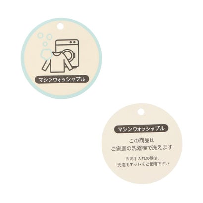 アプレ レ クール apres les cours ハートノルディックニットパンツ  ショート丈 洗濯機で洗える （サックス）｜詳細画像