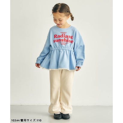 あったかカットコールパンツ(裾フリル) 10分丈 （カーキ）｜詳細画像
