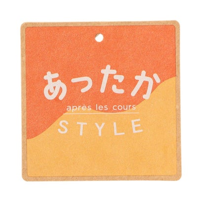 あったかカットコールパンツ(ストレート) 10分丈 （ベージュ）｜詳細画像