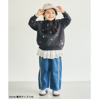ラインレースデニムパンツ  10分丈 （ブルー）｜詳細画像