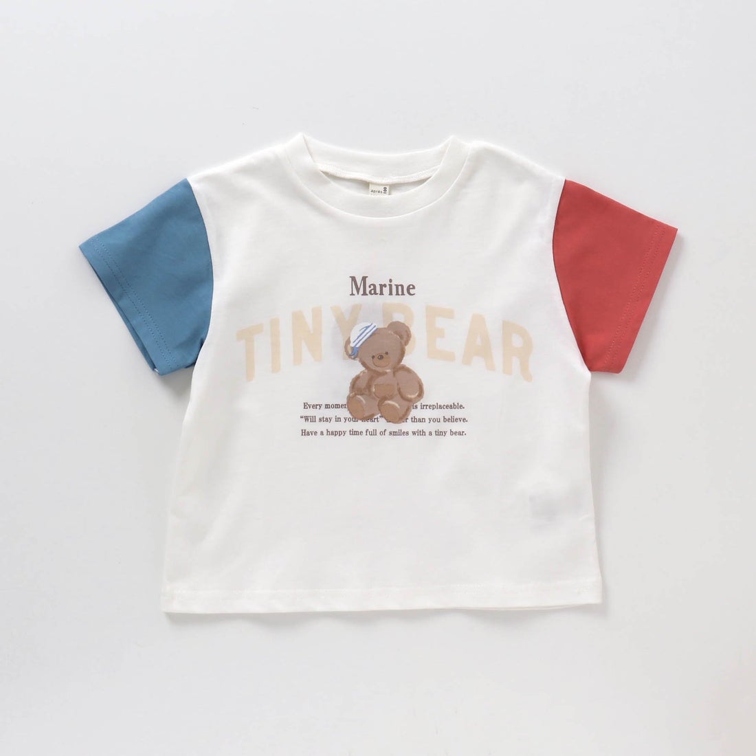apres les cours アプレレクール　tiny bear シャツ