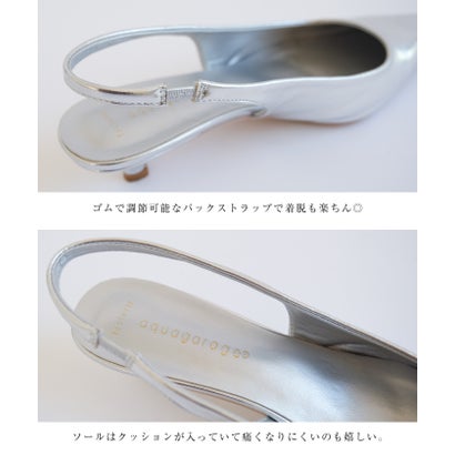 バックストラップローヒールパンプス レディース 春 夏 秋 冬| アクアガレージ aquagarage （シルバー）｜詳細画像