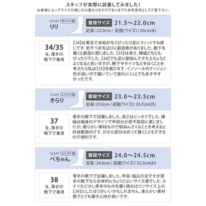 バブーシュ パンプス （スウェード：カーキ）｜詳細画像