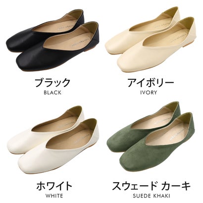 バブーシュ パンプス （スウェード：カーキ）｜詳細画像