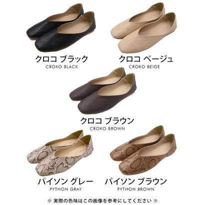 バブーシュ パンプス （スウェード：カーキ）｜詳細画像