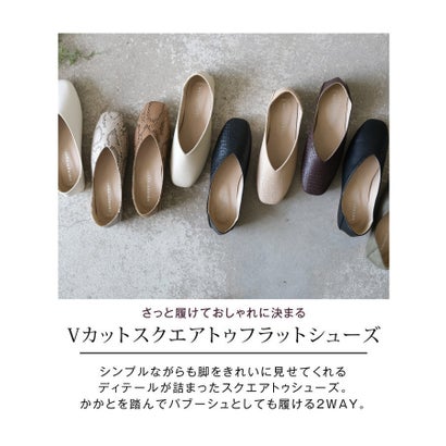 バブーシュ パンプス （スウェード：カーキ）｜詳細画像