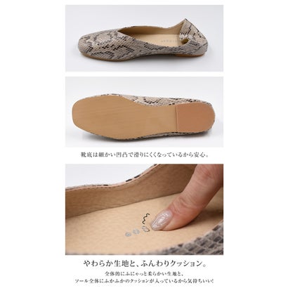 バブーシュ パンプス （スウェード：カーキ）｜詳細画像