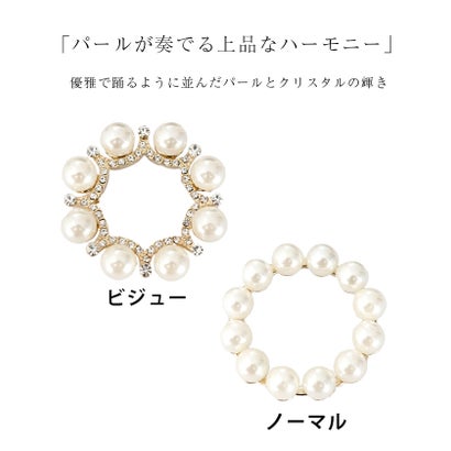 アクアガレージ aquagarage パールデザインブローチ レディース ゴールド （ビジュー）｜詳細画像