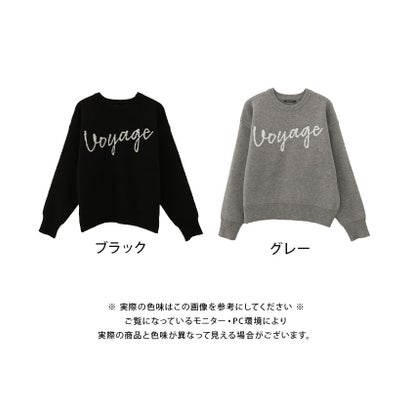 ロゴニットトップス レディース  春 秋 冬 （グレー）｜詳細画像