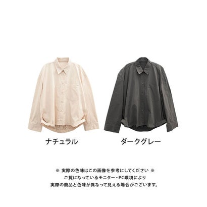 ライトアウター レディース 春 秋 M L （ナチュラル）｜詳細画像