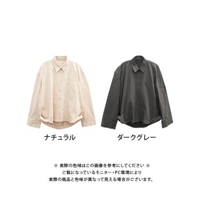 ライトアウター レディース 春 秋 M L （チャコール）｜詳細画像