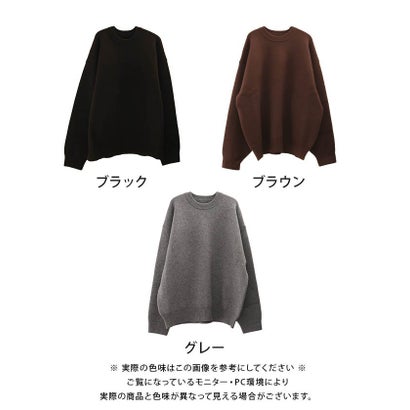 アクアガレージ aquagarage オーバーサイズ ニット トップス 秋冬 厚手 （グレー）｜詳細画像