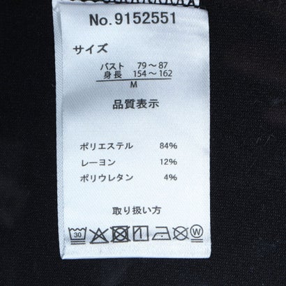 9152551 捲縮ツイル深Vネックジャンスカ （ブラック）｜詳細画像