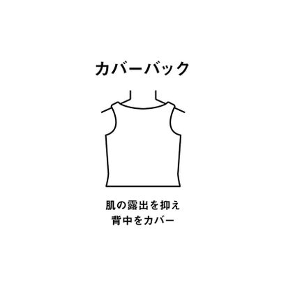 アリーナ/レディス/フィットネスセパレート(カバーバック・ミドルレッグ・差し込みパッド) 【返品不可商品】 （BLBL）｜詳細画像