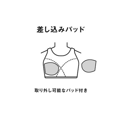アリーナ/レディス/フィットネスセパレート(カバーバック・ミドルレッグ・差し込みパッド) 【返品不可商品】 （BLBL）｜詳細画像