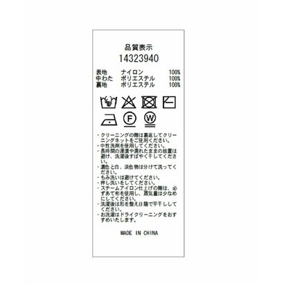 アルページュ ストーリー Arpege story PADDEDテーラードコート （白）｜詳細画像