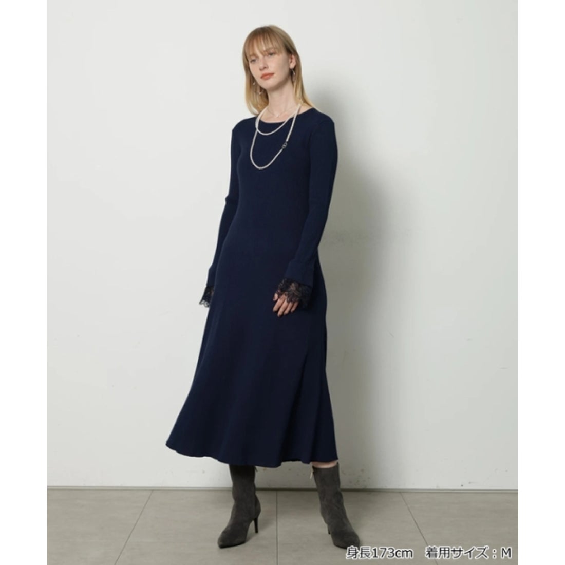カデュネ CADUNE ニットフレアワンピース （紺） - ファッション通販