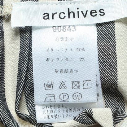 アルシーヴ archives ストライプラップスカート （NAVY）｜詳細画像