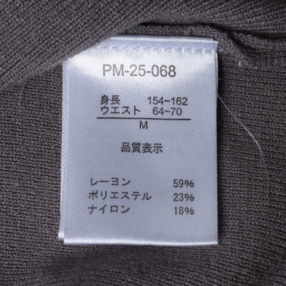 タックボタンニットプルオーバー （GRY）｜詳細画像