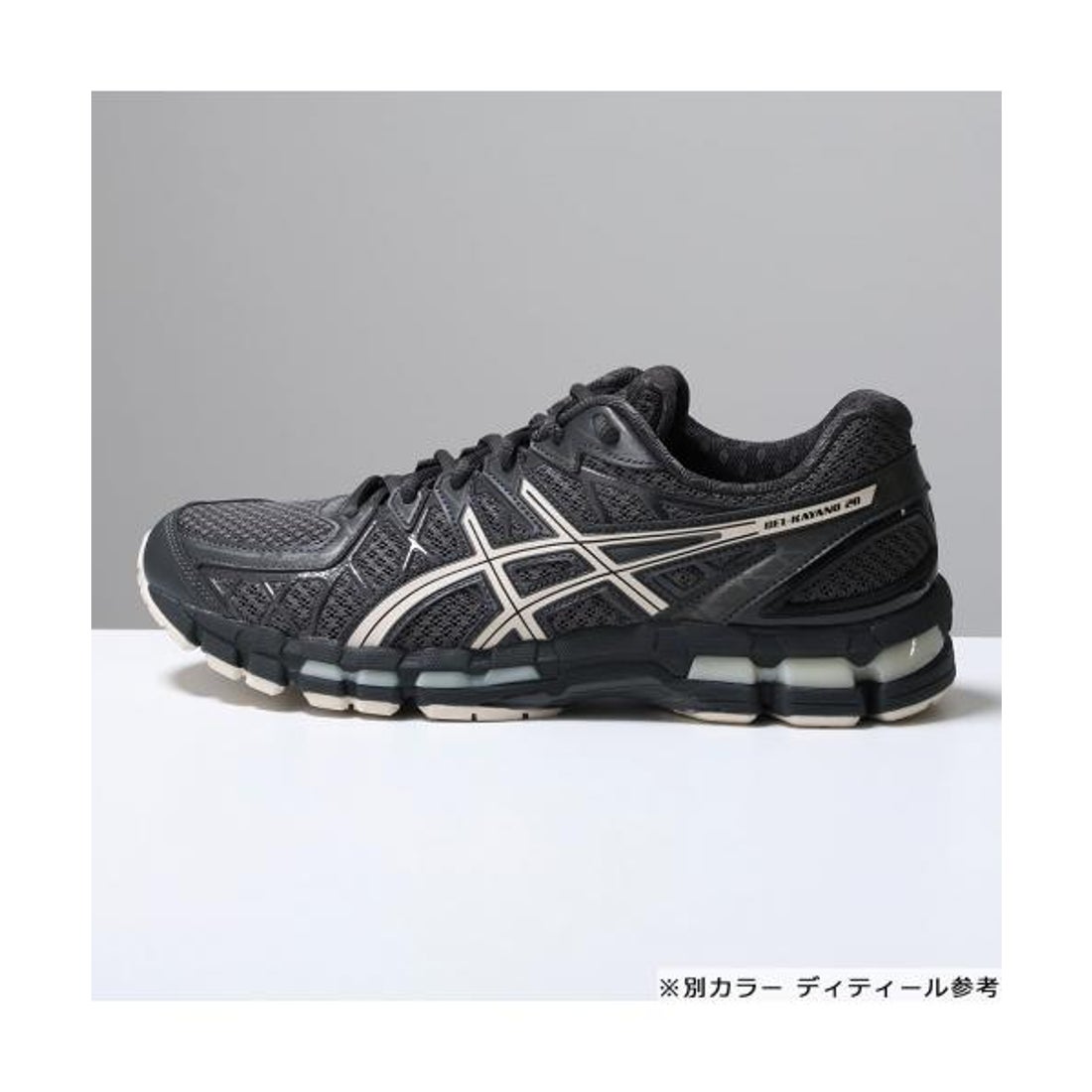 アシックス　靴 アシックス ASICS ASICS スニーカー GEL KAYANO 20 ゲルカヤノ 20
