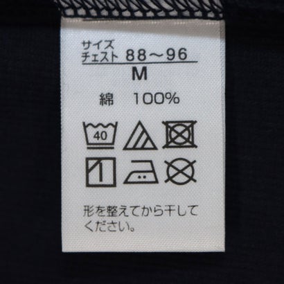 アズ as 高島ちぢみ綿100%日本製さらっと半袖Tシャツ （ネイビー）｜詳細画像